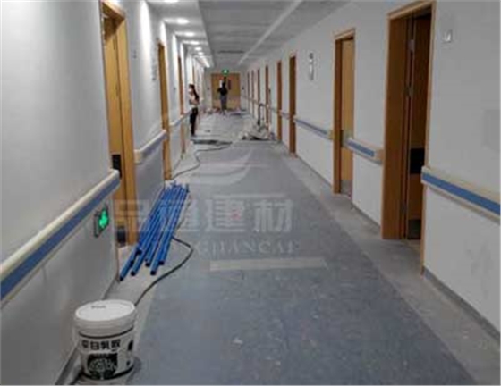 深圳市寶安區人民醫院采購品通140防撞扶手 深圳市寶安區人民醫院采購品通140防撞扶手