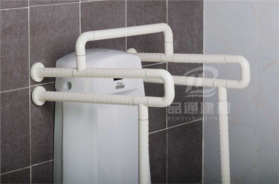 小便器扶手 小便器扶手