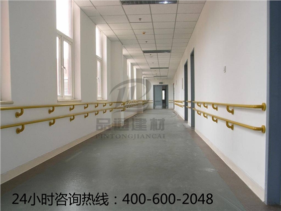 醫院走道扶手
