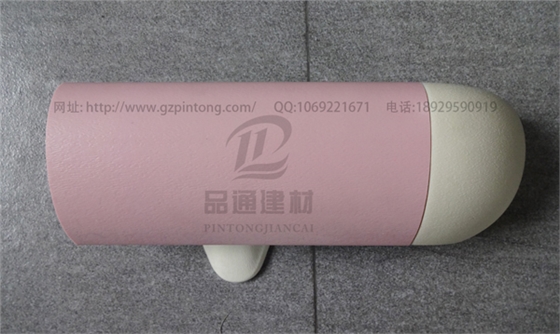 醫用扶手 醫用扶手