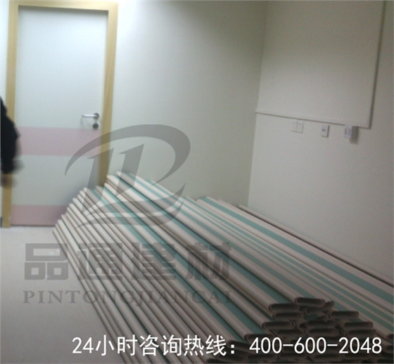 醫療防撞扶手 醫療防撞扶手