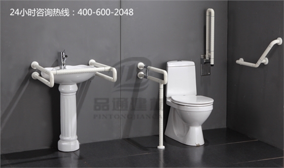 衛浴安全扶手 衛浴安全扶手