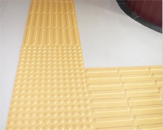 塑膠盲道磚 塑膠盲道磚