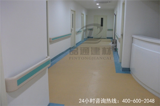 醫院防撞扶手 醫院防撞扶手