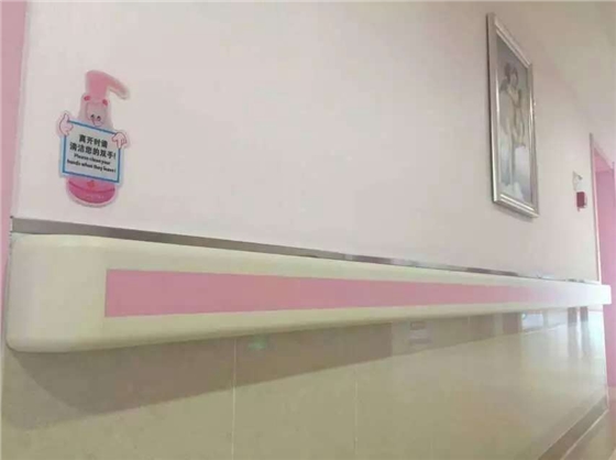 醫院防撞扶手 醫院防撞扶手
