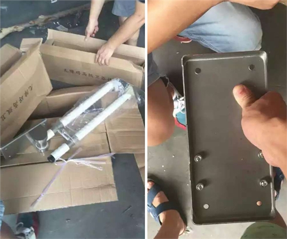 成都上翻扶手.jpg 成都上翻扶手.jpg