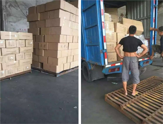 成都上翻扶手2.jpg 成都上翻扶手2.jpg