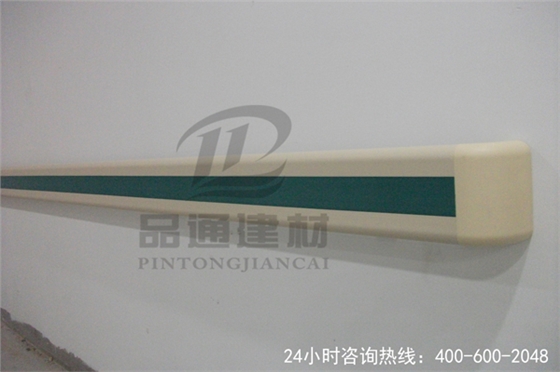 PVC防撞扶手綠價格.JPG PVC防撞扶手綠價格.JPG