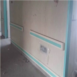 【青海省】一人民醫院采購140防撞扶手和護墻板