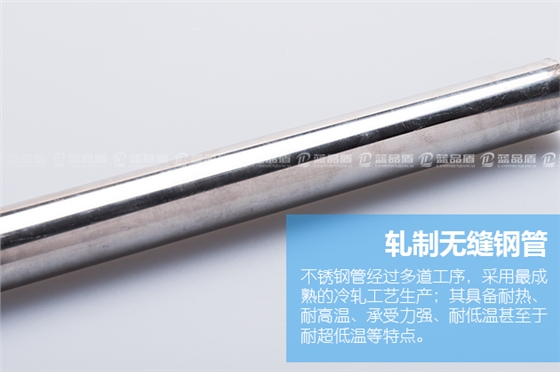 DSC_1496.png DSC_1496.png