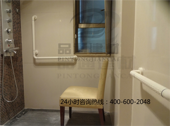 無障礙扶手222 (1).jpg 無障礙扶手222 (1).jpg