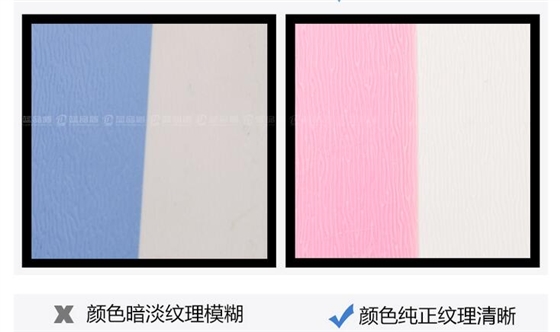 防撞扶手材料對比3.jpg 防撞扶手材料對比3.jpg