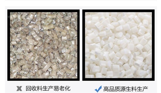 防撞扶手材料對比2.jpg 防撞扶手材料對比2.jpg