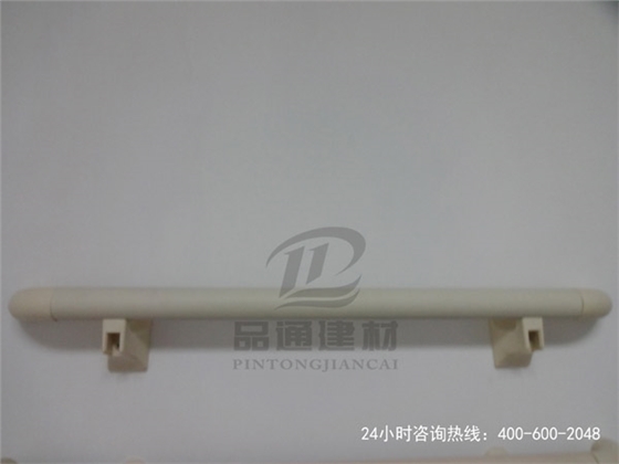 防撞扶手.JPG 防撞扶手.JPG