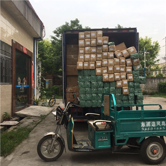 微信圖片_20170614170245.jpg 微信圖片_20170614170245.jpg