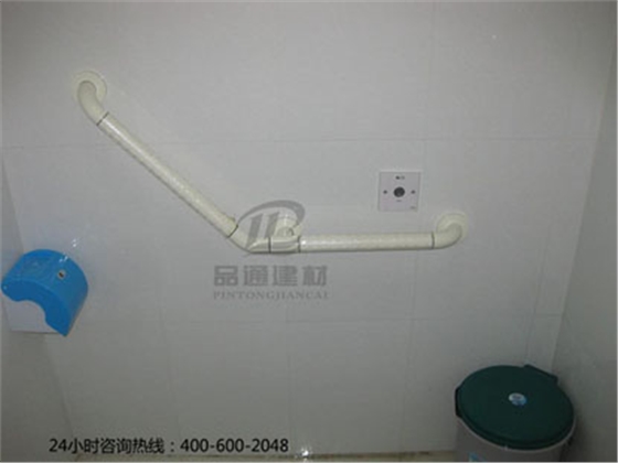 小便器扶手.JPG 小便器扶手.JPG