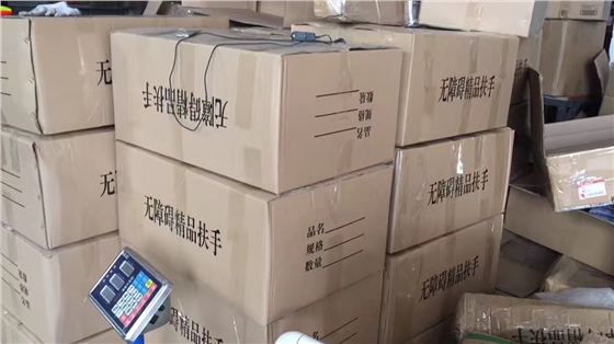 衛(wèi)浴扶手生產(chǎn)4.jpg 衛(wèi)浴扶手生產(chǎn)4.jpg