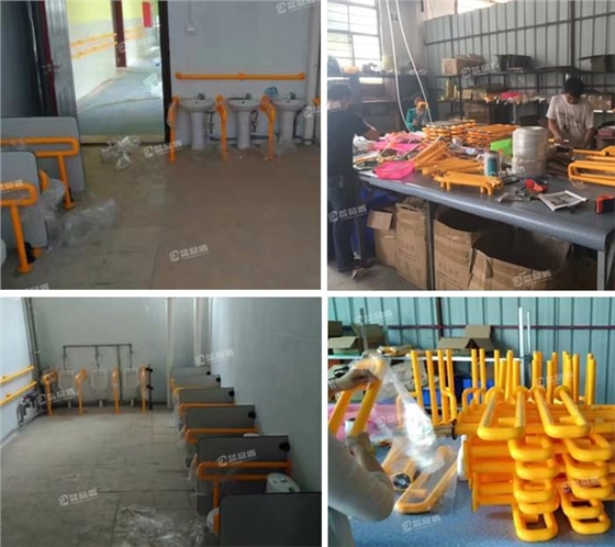 尼龍衛生間扶手.jpg 尼龍衛生間扶手.jpg