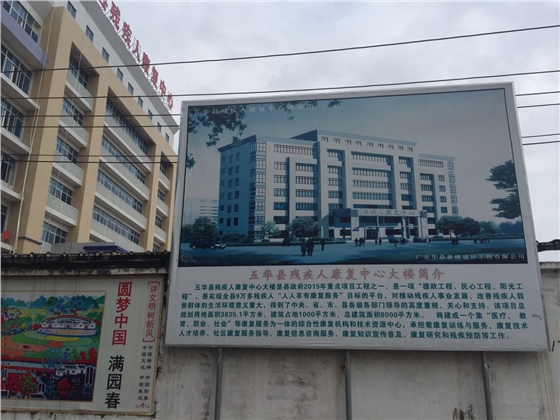 微信圖片_20170916110823.jpg 微信圖片_20170916110823.jpg