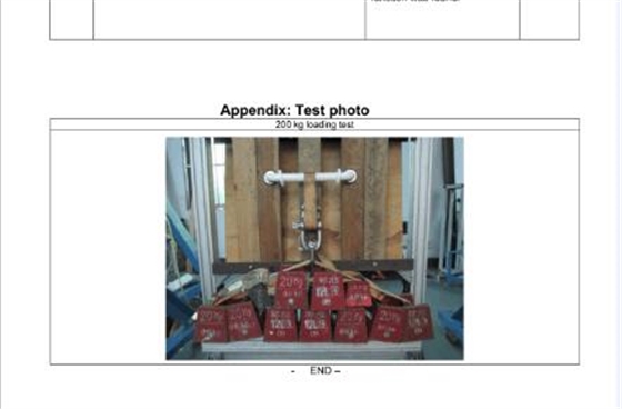 拉力測試1.jpg 拉力測試1.jpg