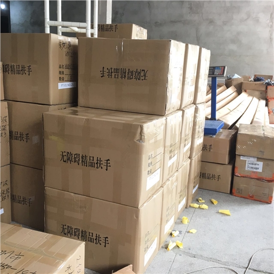 微信圖片_20170913103945.jpg 微信圖片_20170913103945.jpg