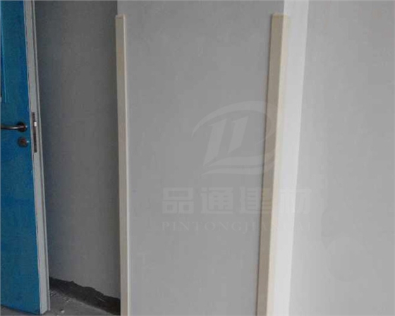 51防撞護角白色.jpg 51防撞護角白色.jpg