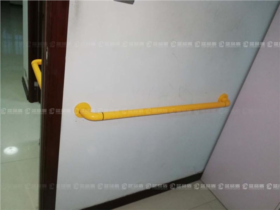 上海衛生間扶手3.jpg 上海衛生間扶手3.jpg