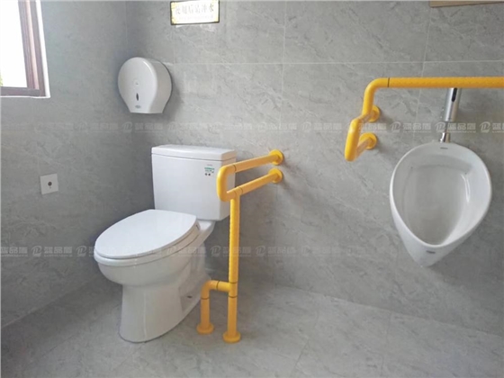 衛浴扶手.jpg 衛浴扶手.jpg