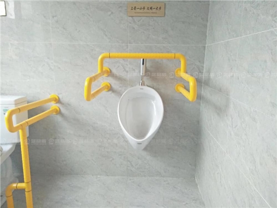 衛浴扶手1.jpg 衛浴扶手1.jpg