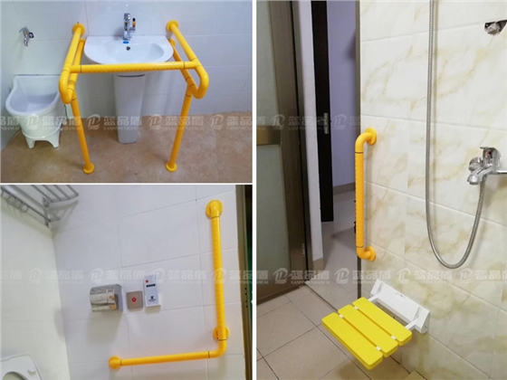 衛生間扶手6.jpg 衛生間扶手6.jpg