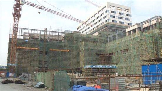 新家醫院.jpg 新家醫院.jpg