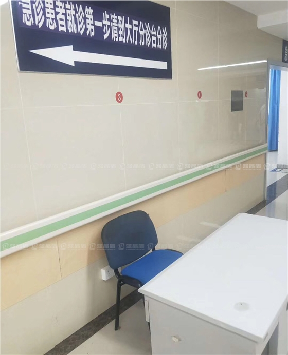 蘋果綠PVC扶手.jpg 蘋果綠PVC扶手.jpg