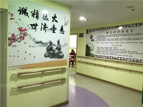 社區醫院走廊扶手.jpg 社區醫院走廊扶手.jpg