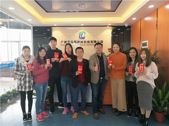 微信圖片_20180226141727.jpg 微信圖片_20180226141727.jpg