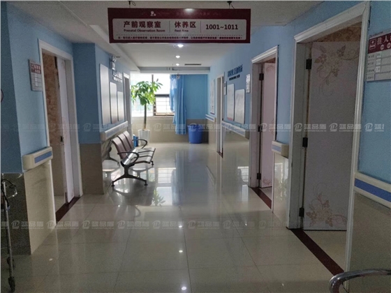 湛江和家婦產醫院140扶手.jpg 湛江和家婦產醫院140扶手.jpg