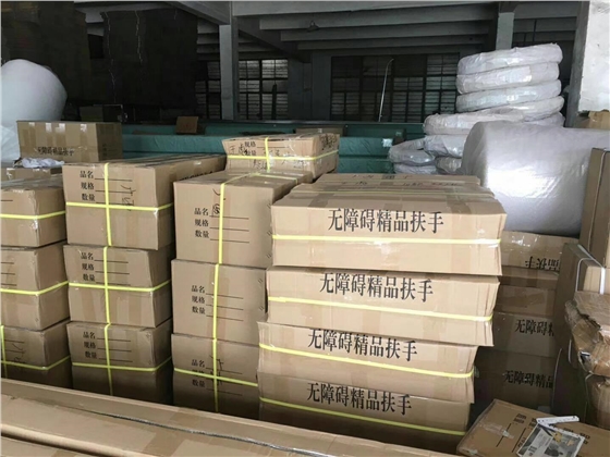 微信圖片_20180906141502.jpg 微信圖片_20180906141502.jpg