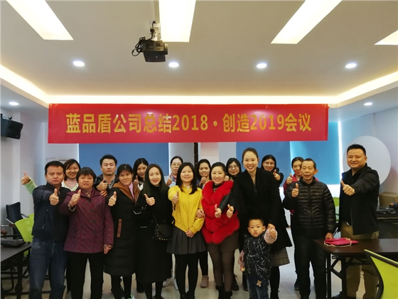 微信圖片_20181229134004.jpg 微信圖片_20181229134004.jpg