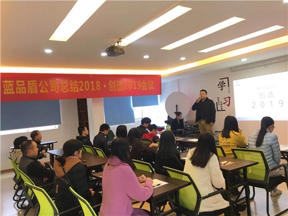 微信圖片_20181229134202.jpg 微信圖片_20181229134202.jpg