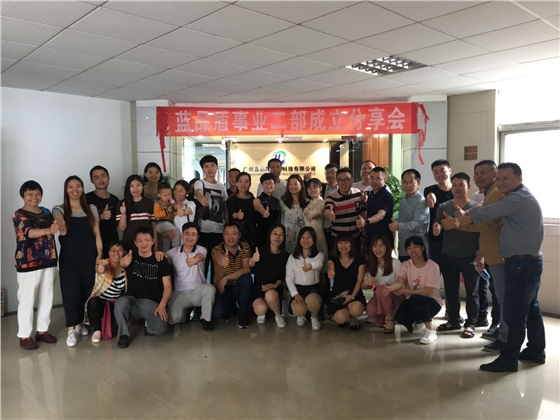 微信圖片_20180423144654.jpg 微信圖片_20180423144654.jpg