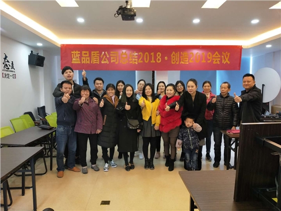 微信圖片_20181229134108.jpg 微信圖片_20181229134108.jpg