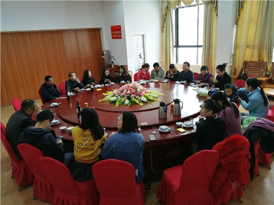 微信圖片_20181229133939.jpg 微信圖片_20181229133939.jpg