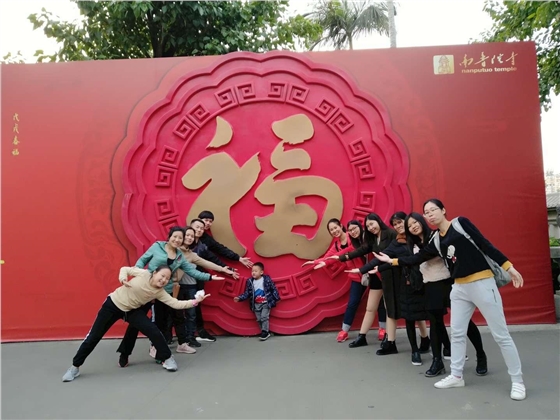 微信圖片_20190121152021.jpg 微信圖片_20190121152021.jpg