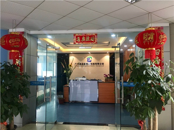 微信圖片_20190214100132.jpg 微信圖片_20190214100132.jpg