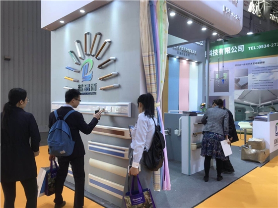 微信圖片_20190413111442.jpg 微信圖片_20190413111442.jpg