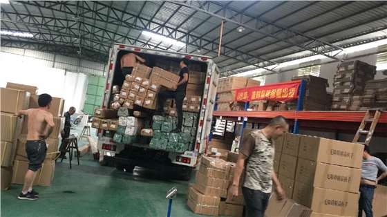 微信圖片_20190402163445.jpg 微信圖片_20190402163445.jpg