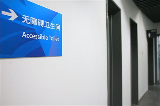 wuzhangaixishoujian.jpg wuzhangaixishoujian.jpg