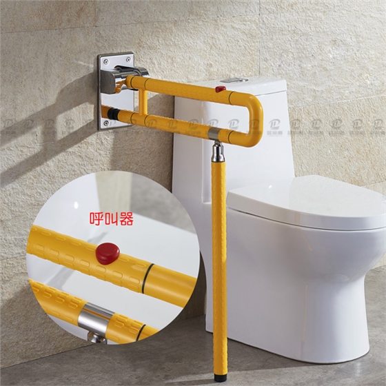 殘疾人無障礙馬桶扶手 殘疾人無障礙馬桶扶手