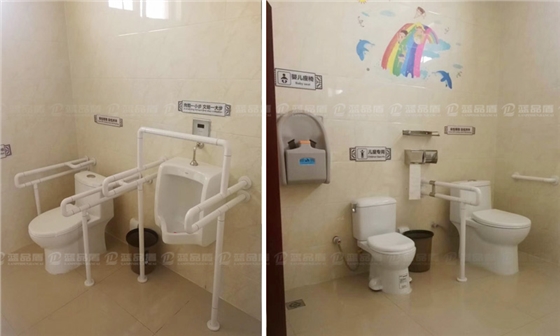 衛生間扶手1.jpg