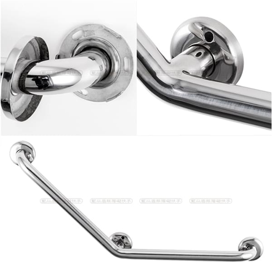 室外無障礙扶手 室外無障礙扶手