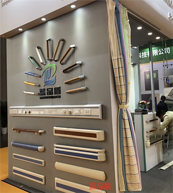 殘疾人安全扶手 殘疾人安全扶手